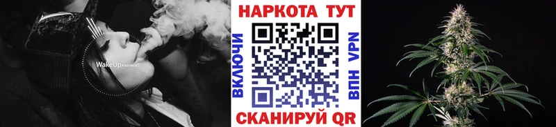 Где можно купить наркотики Кумертау Псилоцибиновые грибы  Cocaine  МЕТАДОН  Меф мяу мяу  ГАШ  А ПВП 