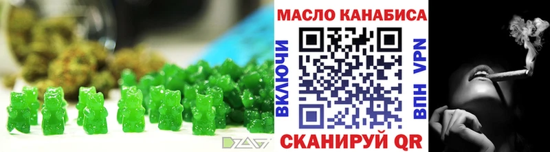 Canna-Cookies марихуана  Кумертау 