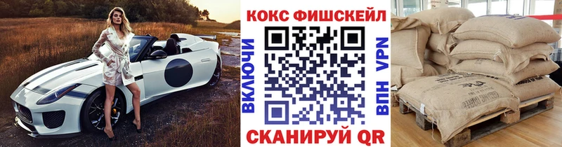 купить   Кумертау  Cocaine Боливия 