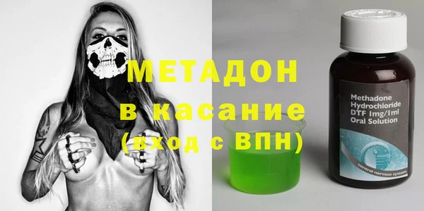 прущая мука Беломорск