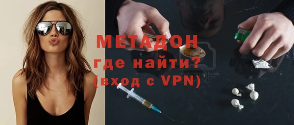 прущая мука Беломорск