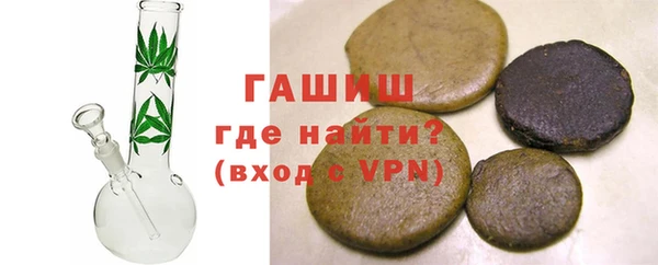 прущие грибы Белоозёрский