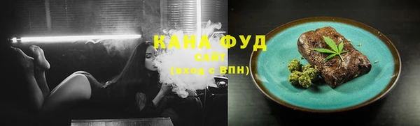 прущая мука Беломорск