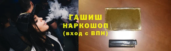 прущая мука Беломорск