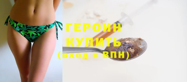 прущие грибы Белоозёрский