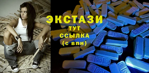прущие грибы Белоозёрский