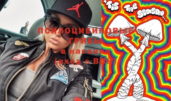 прущая мука Беломорск