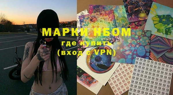 прущая мука Беломорск