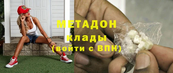 прущая мука Беломорск