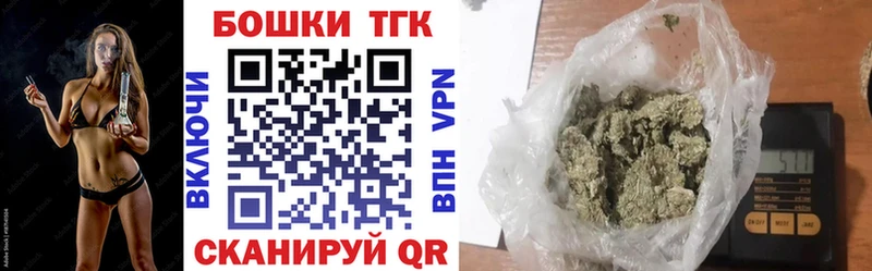 Канабис марихуана  Кумертау 